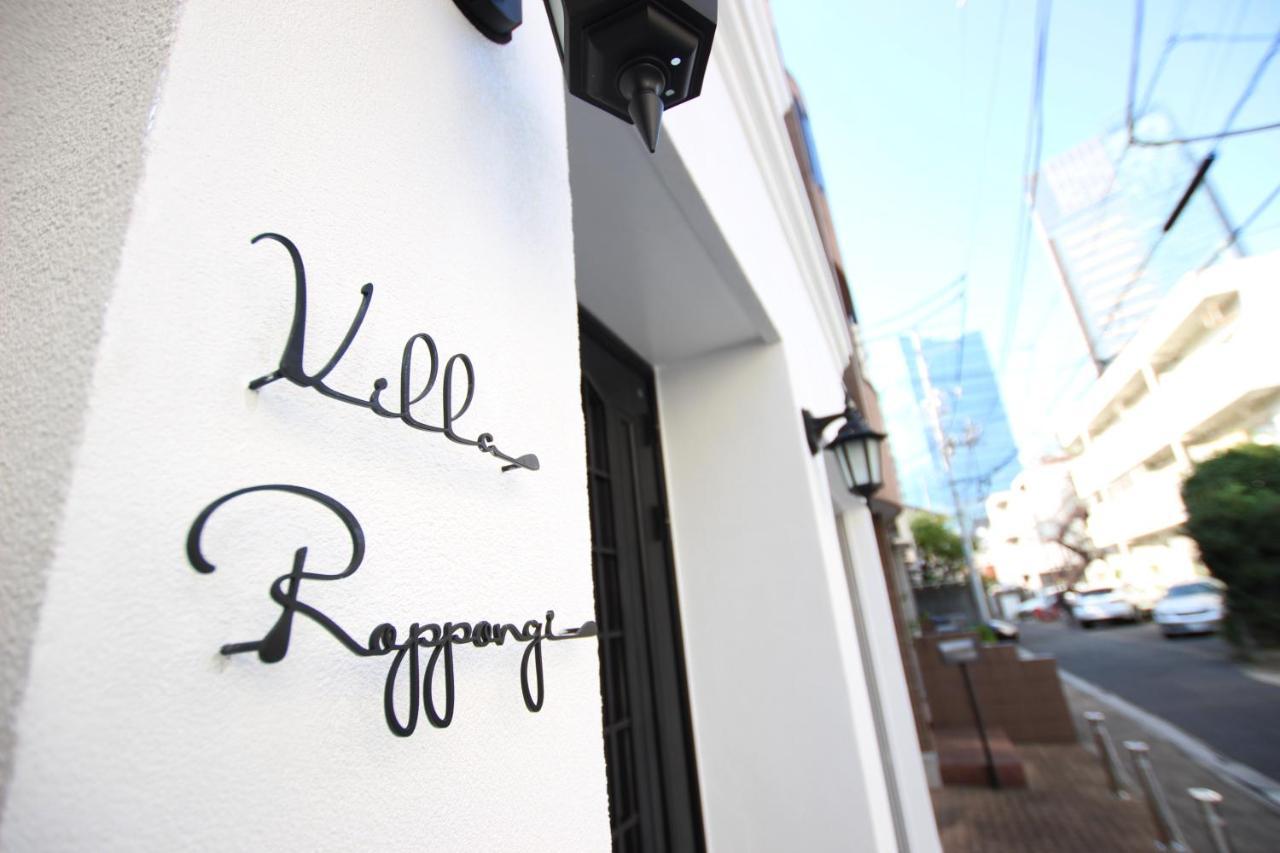 Villa Roppongi Tokyo Exterior photo